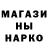 МЕТАДОН methadone KLOK KOMETI9