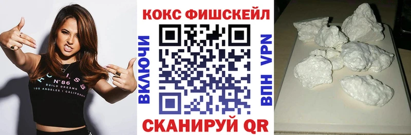 КОКАИН Колумбийский Вязьма