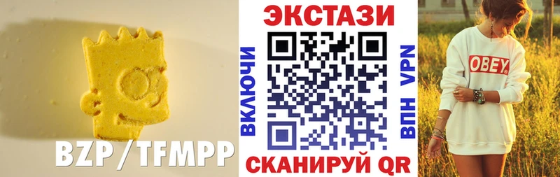 shop клад  Вязьма  Ecstasy Cube 
