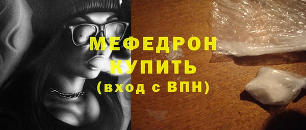 spice Беломорск