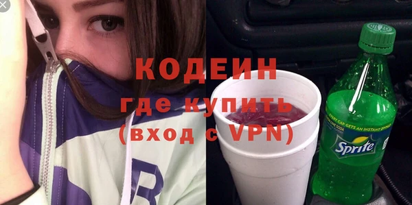 МДМА Белоозёрский