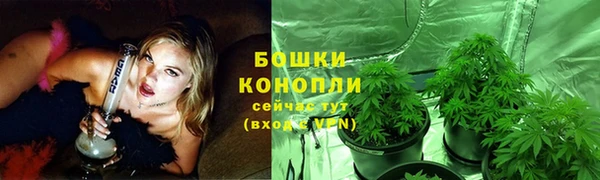 МДМА Белоозёрский