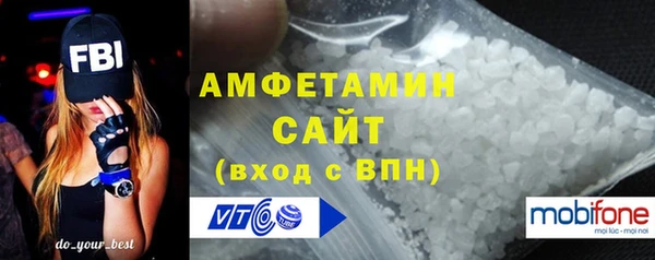 дмт Белокуриха