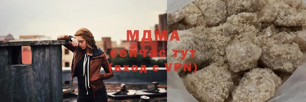 spice Беломорск
