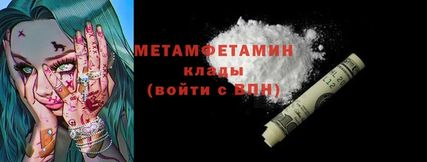дмт Белокуриха