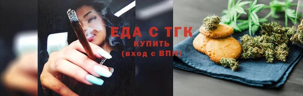 spice Беломорск