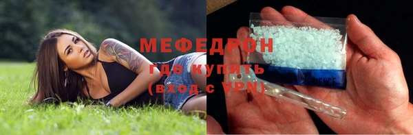 дмт Белокуриха