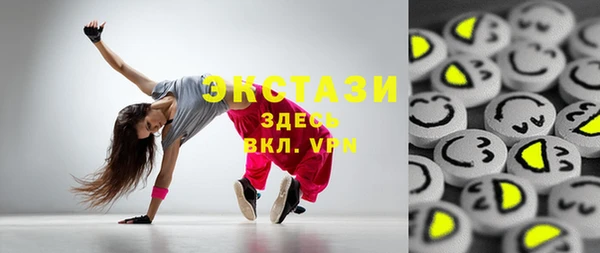дмт Белокуриха