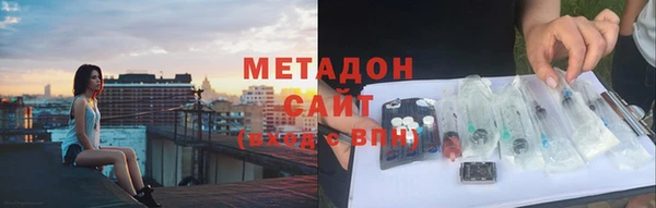 МДМА Белоозёрский