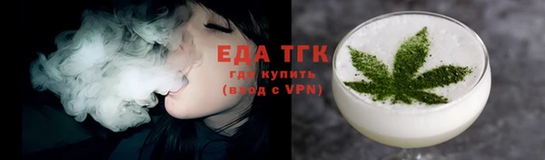 МДМА Белоозёрский