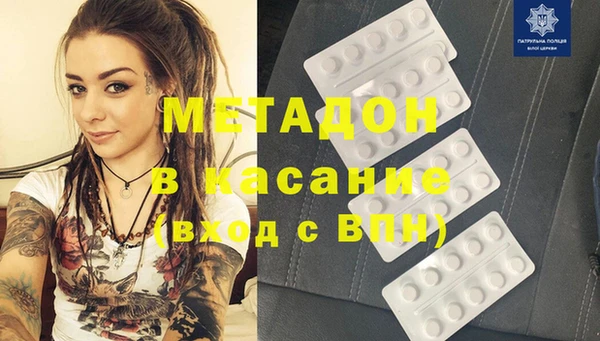 дмт Белокуриха