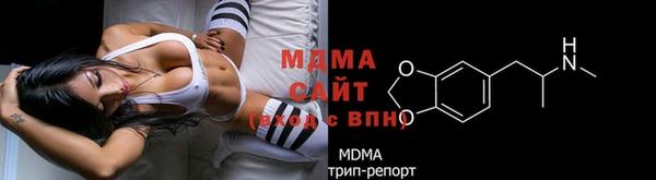 spice Беломорск