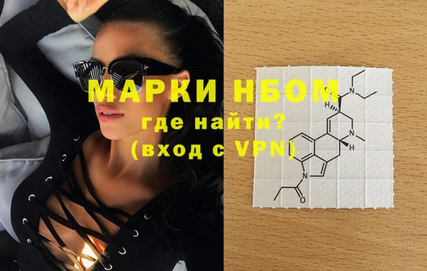 spice Беломорск