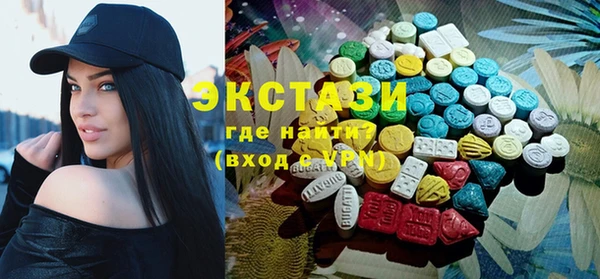 герыч Баксан