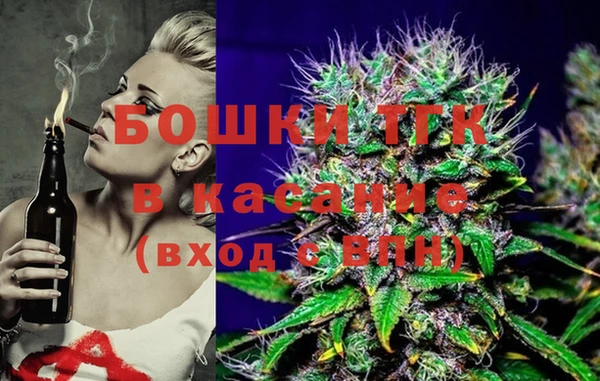 МДМА Белоозёрский
