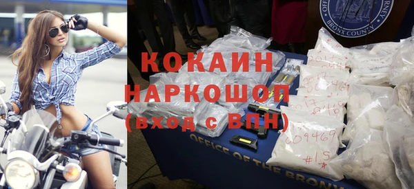 дмт Белокуриха