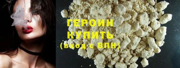 МДМА Белоозёрский