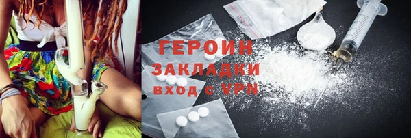 МДМА Белоозёрский