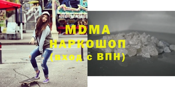 дмт Белокуриха