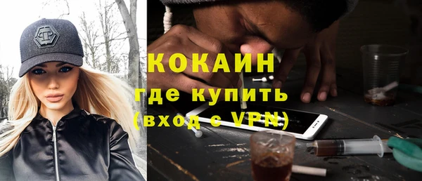 дмт Белокуриха