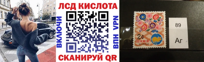 кракен зеркало  Вязьма  Марки 25I-NBOMe 1500мкг  хочу  
