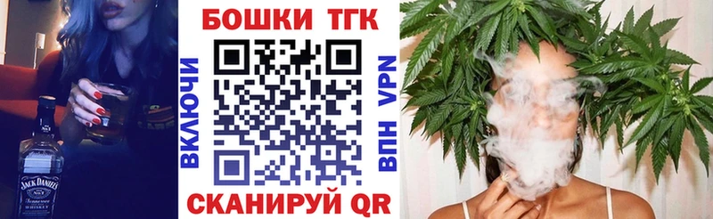 Канабис план Вязьма